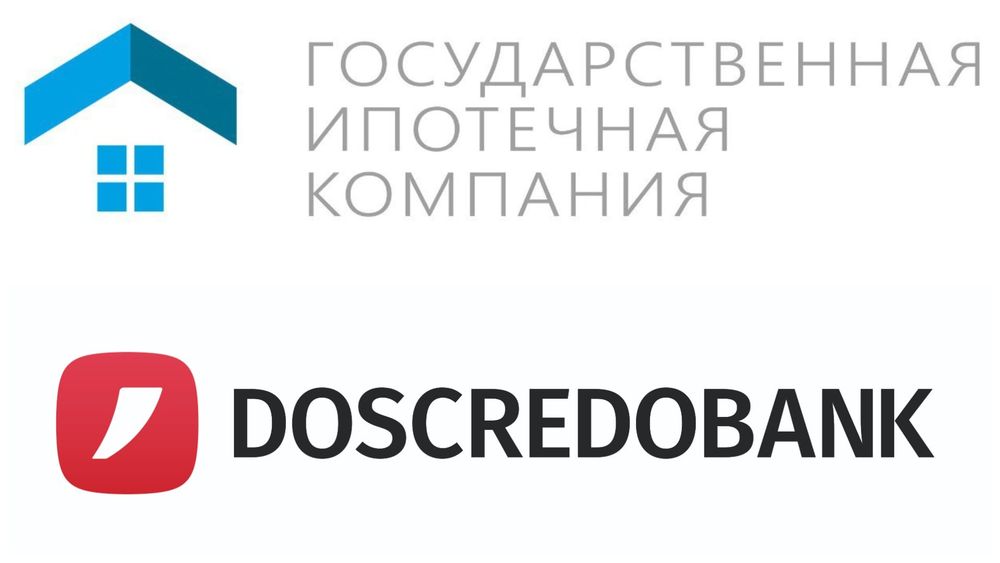 «Дос-Кредобанк» и ГИК продали акций на 1.75 млрд сомов изображение публикации