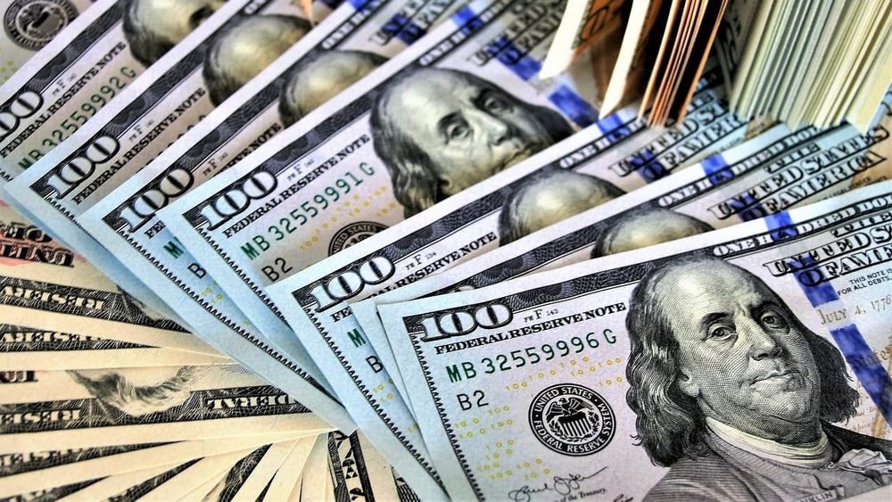 Комбанки КР купили $2.79 млн на межбанковских валютных торгах — курс валюты вырос изображение публикации