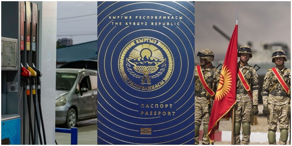 Новый автовокзал Бишкека, другая сторона соцконтракта, Кыргызстан во всевозможных рейтингах — итоги недели от Economist.kg изображение публикации