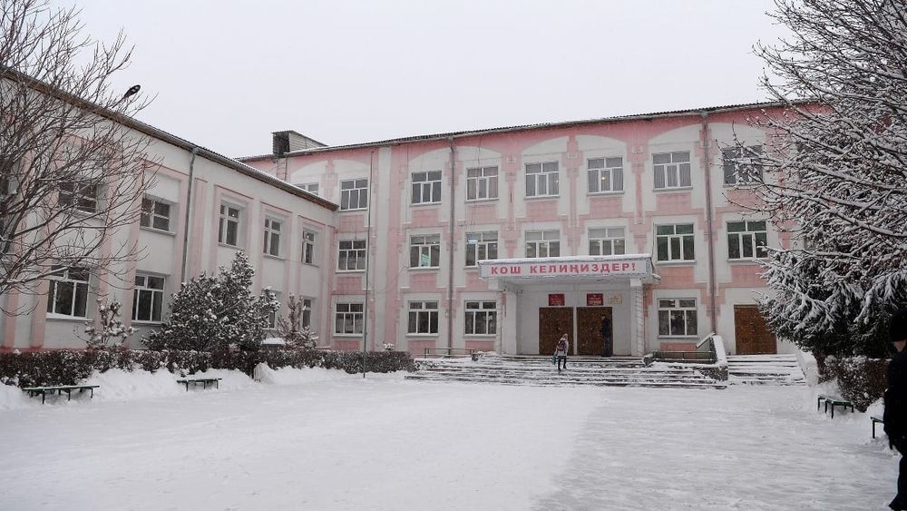 На охрану школ в Бишкеке в текущем году намерены потратить почти 114 млн сомов изображение публикации