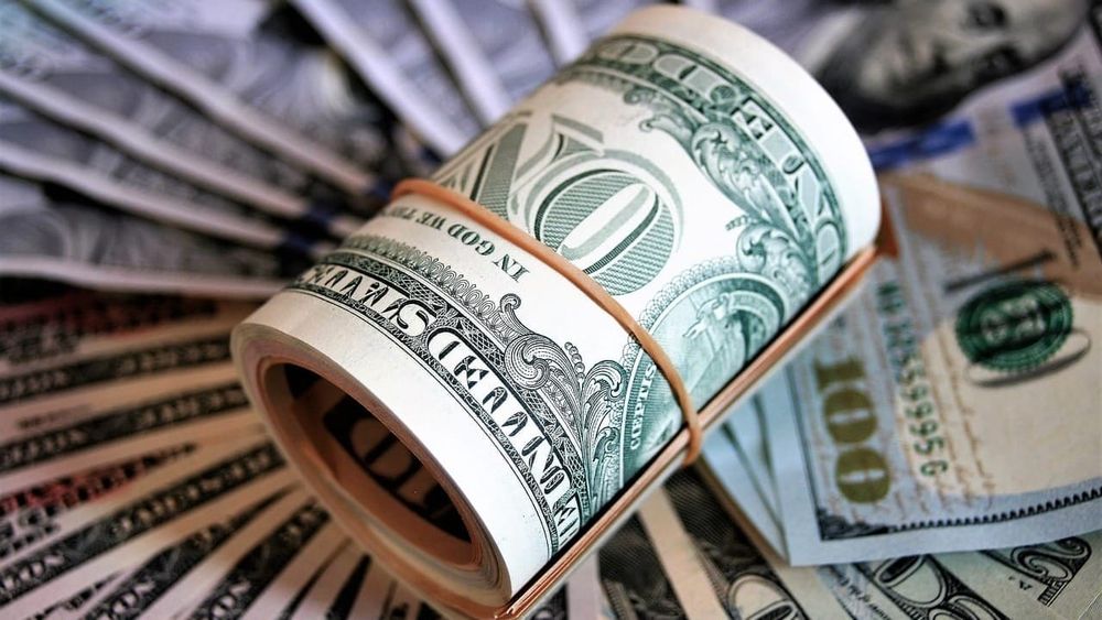 Комбанки КР приобрели на валютных торгах $2.09 млн изображение публикации