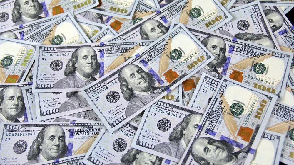 Комбанки КР приобрели на валютных торгах $3.7 млн изображение публикации