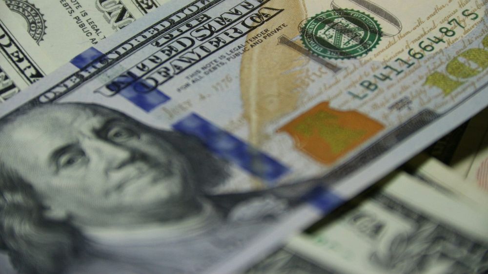 Комбанки КР приобрели на валютных торгах $5.3 млн изображение публикации