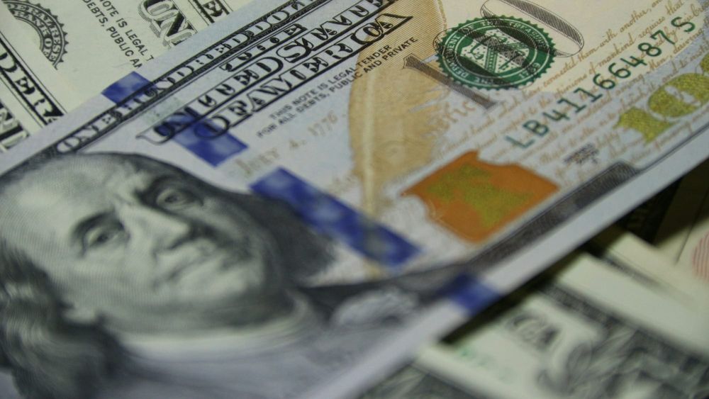 Комбанки КР приобрели на валютных торгах $3.5 млн изображение публикации