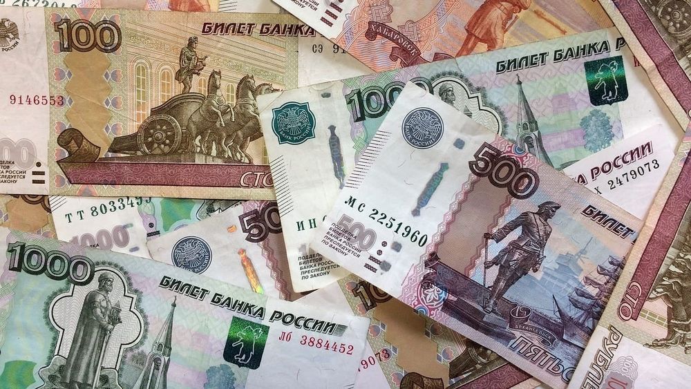 Курс валют на Моссовете: евро незначительно подешевел, рубль дороже сома изображение публикации
