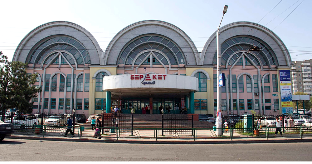 Комплекс «Берекет» на Ошском рынке снизил аренду до 50% после задержания его  руководства изображение публикации