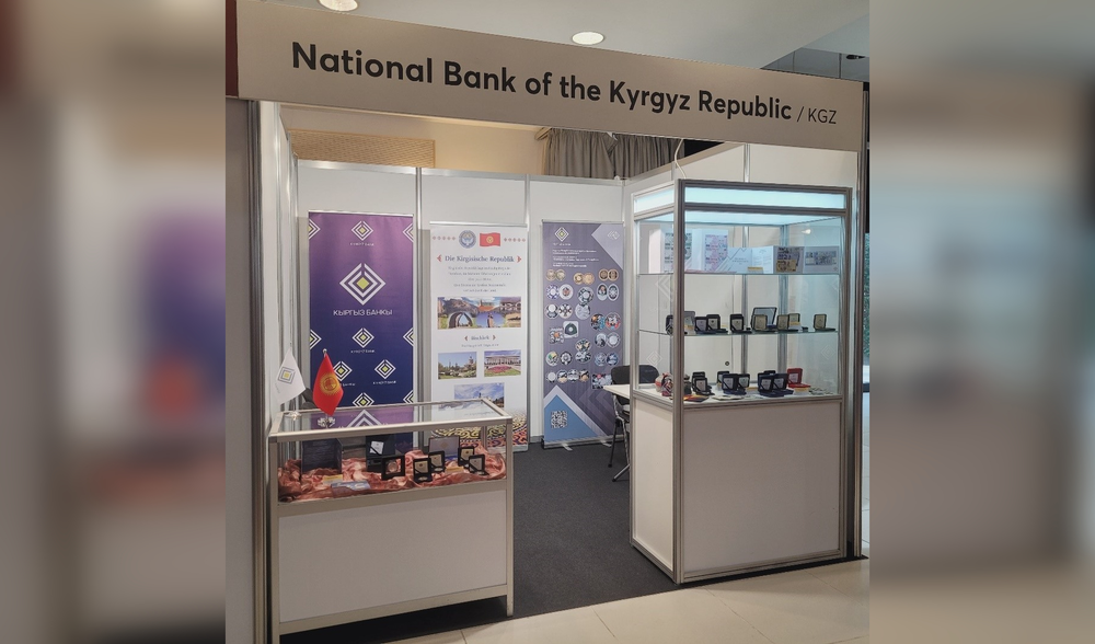 НБКР представил банкноты и коллекционные монеты на выставке World Money Fair в Берлине изображение публикации