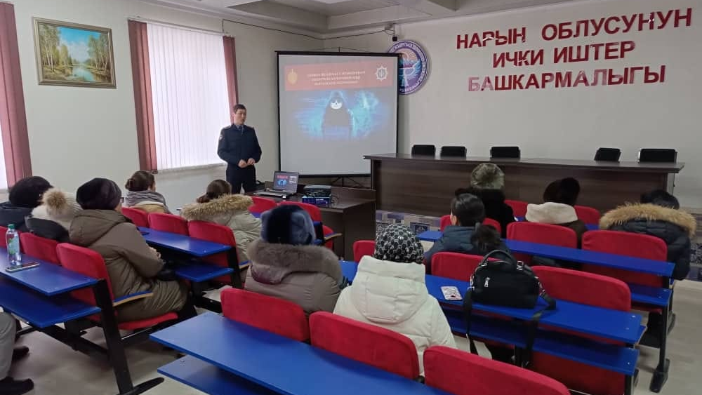 Фармацевтам Нарына напомнили об «аптечной зависимости» среди молодежи изображение публикации