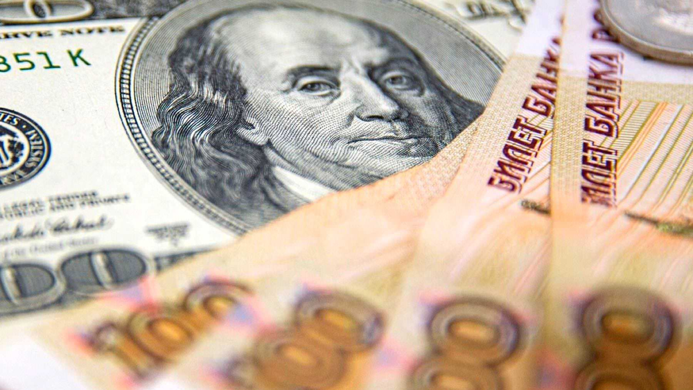 Курс валют на Моссовете: доллар стабилен, рубль начал расти изображение публикации