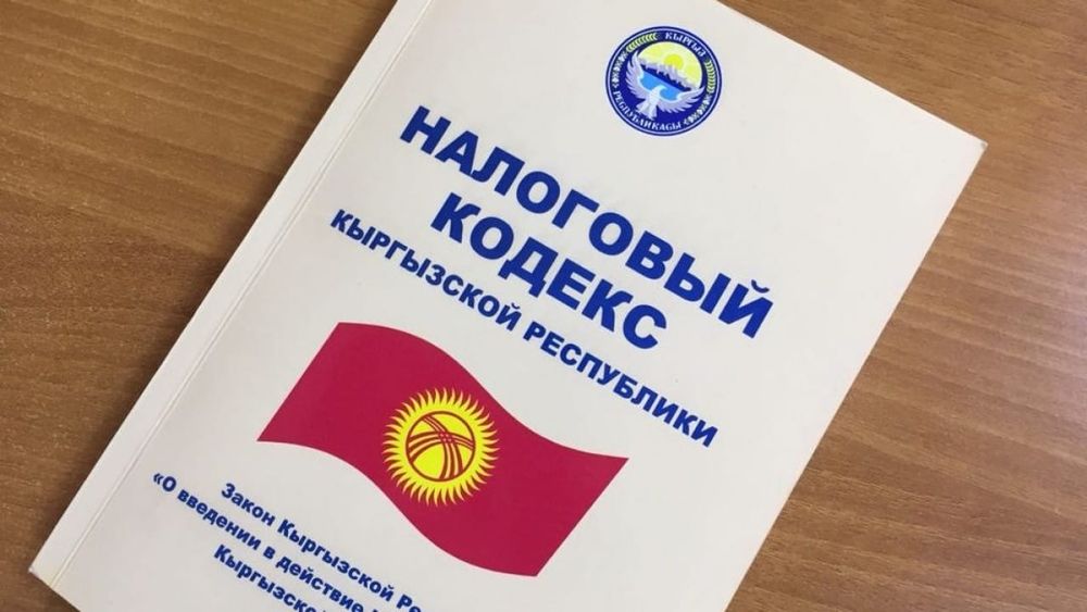 Список имущества никто не увидит – Минэконом составил алгоритм легализации активов изображение публикации