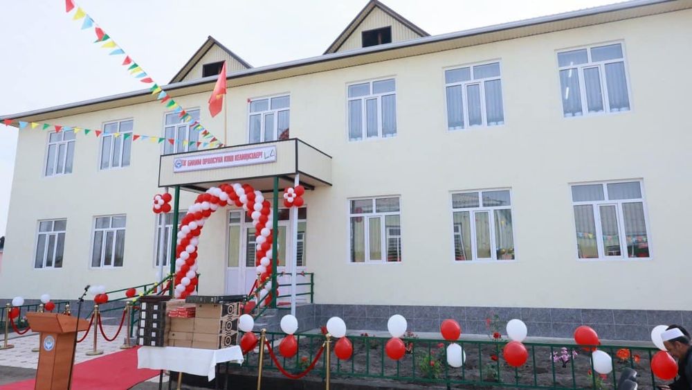 Местные власти и спонсоры выделили 21 млн сомов на строительство школы в Араванском районе изображение публикации