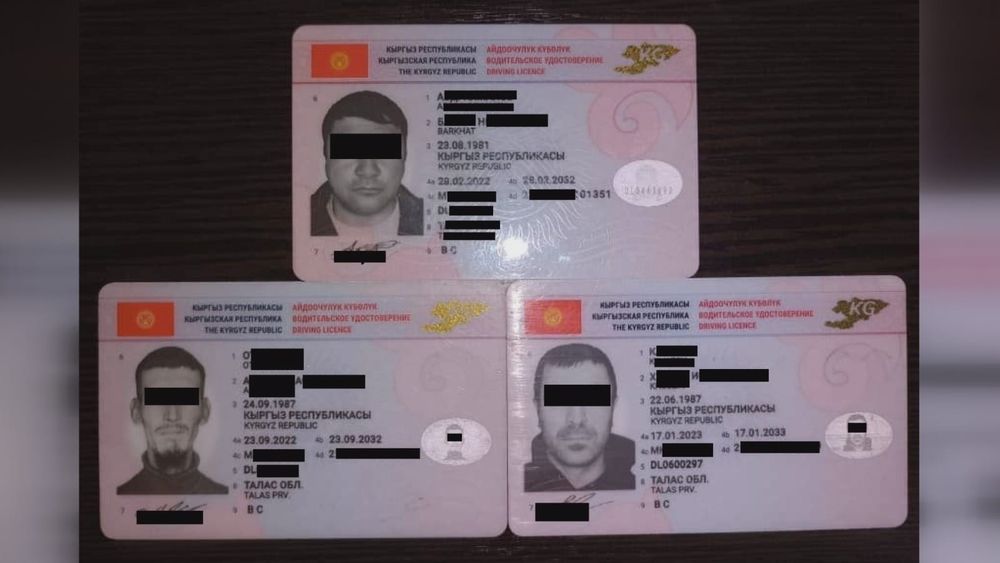 ГКНБ пресек схему выдачи водительских прав людям с психическими и наркологическими отклонениями изображение публикации