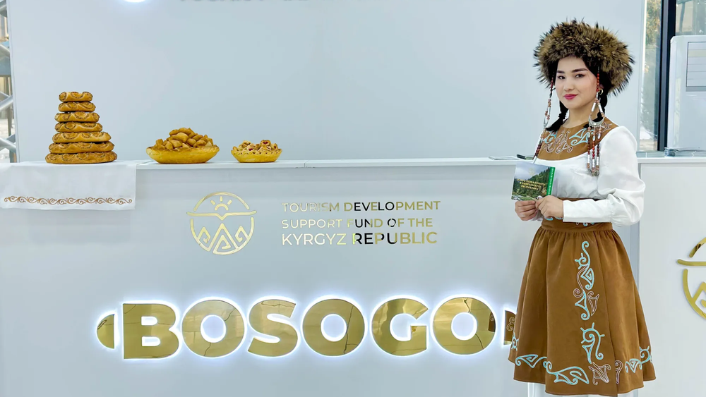 В Оше открыли информационную точку для туристов изображение публикации