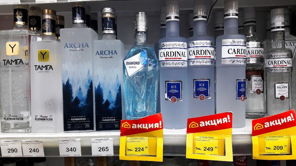 В Кыргызстане ввели госрегулирование цен на водку изображение публикации