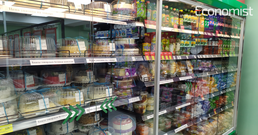 ЕАБР увидел в экономике Кыргызстана проинфляционные риски изображение публикации