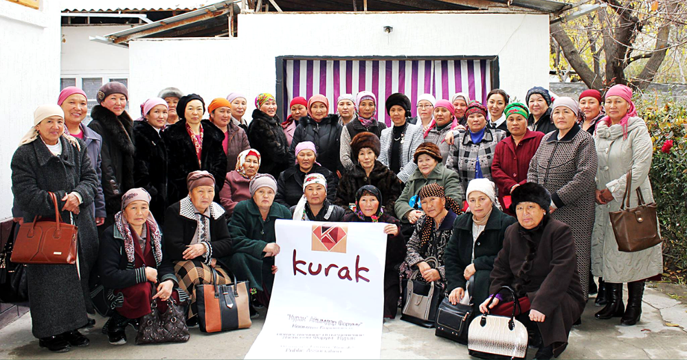 В КР утвердили программу по поддержке женского лидерства до 2030 года изображение публикации