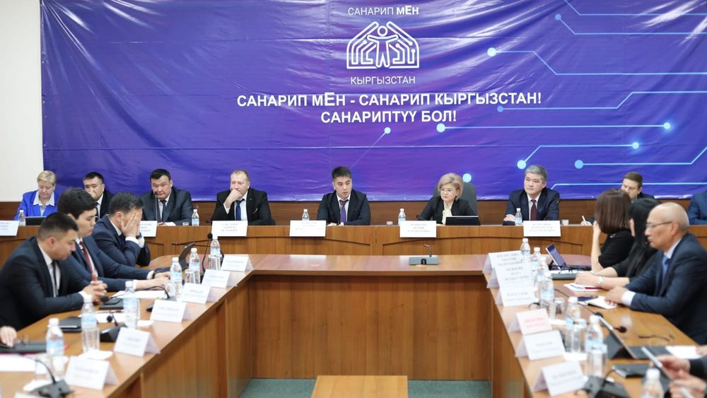 Минцифры подвело итоги 2023 года — что было сделано за этот период? изображение публикации