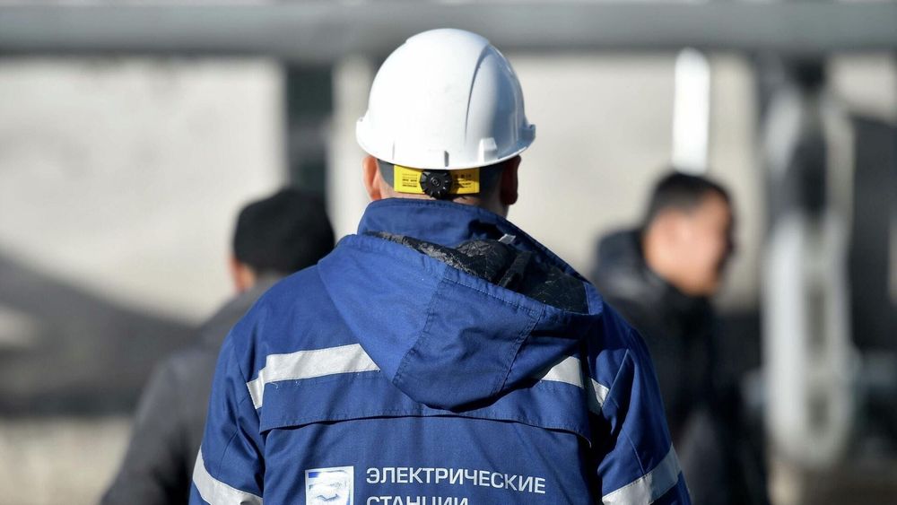 ОАО «Электрические станции» ликвидировало два филиала —  ТЭЦ Бишкека и «Бишкектеплосеть» изображение публикации