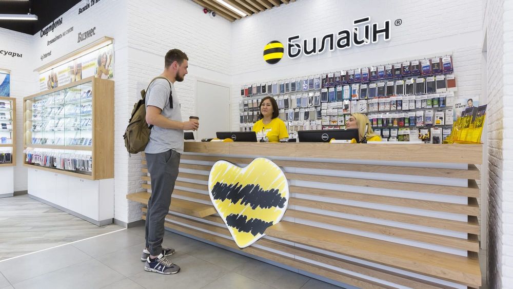 Грядущие перемены будут позитивными – в Beeline прокомментировали смену одного из акционеров изображение публикации