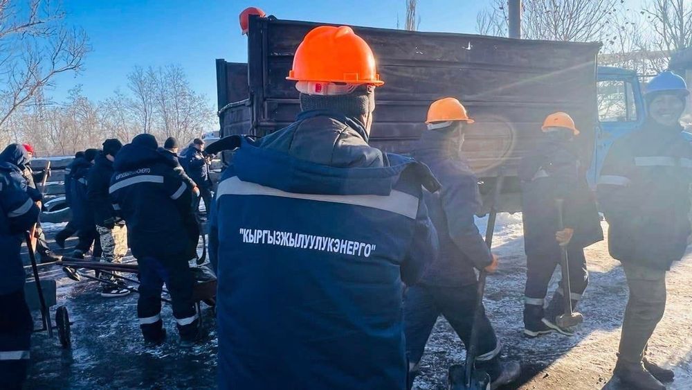 На компенсацию убытков «Кыргызтеплоэнерго» выделено 1.7 млрд сомов изображение публикации