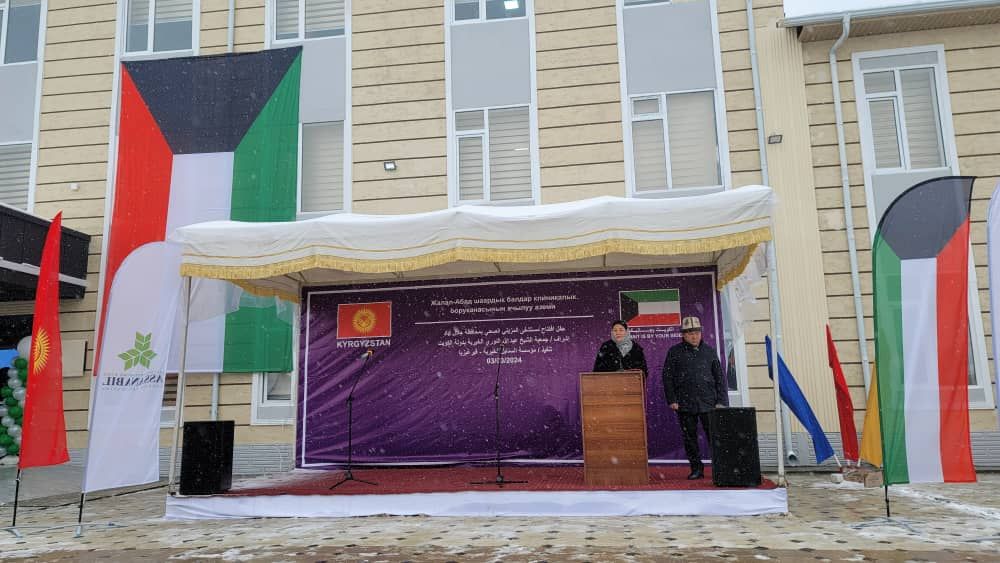 В Джалал-Абадской области открыли новую детскую больницу изображение публикации