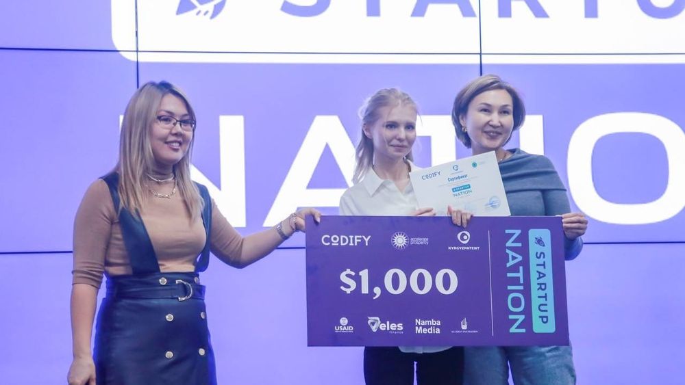 Определены три победителя хакатона «Стартап-нация» – какие проекты они презентовали изображение публикации