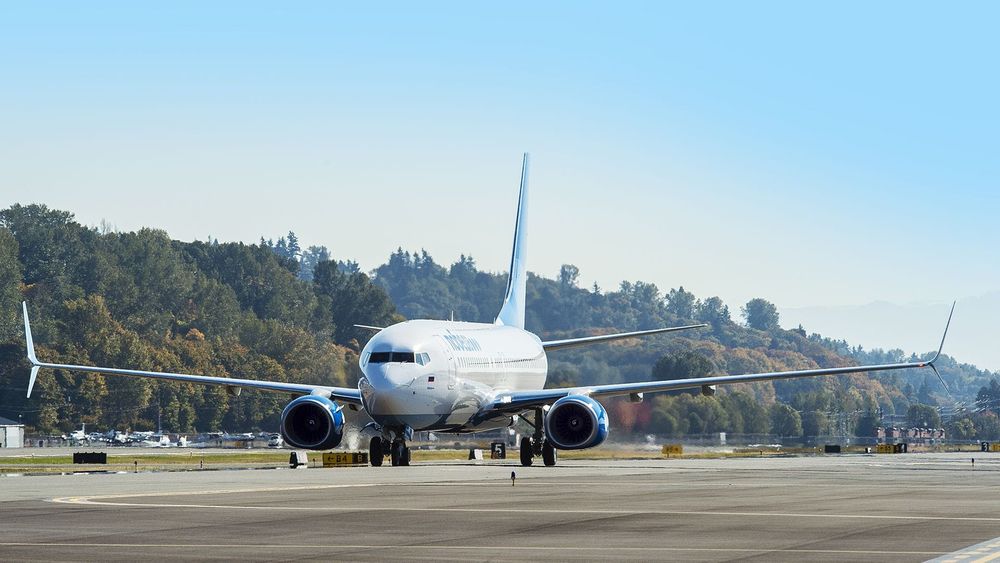 Еще одна российская авиакомпания будет летать из Москвы в Ош изображение публикации