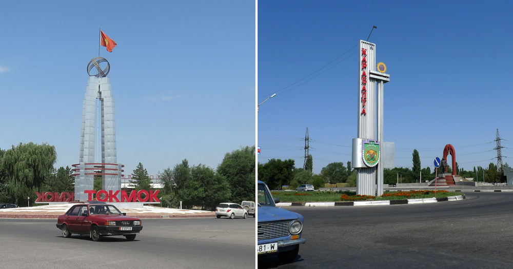 Садыр Жапаров поручил выделить по 1 млрд сомов на развитие Кара-Балты и Токмока изображение публикации