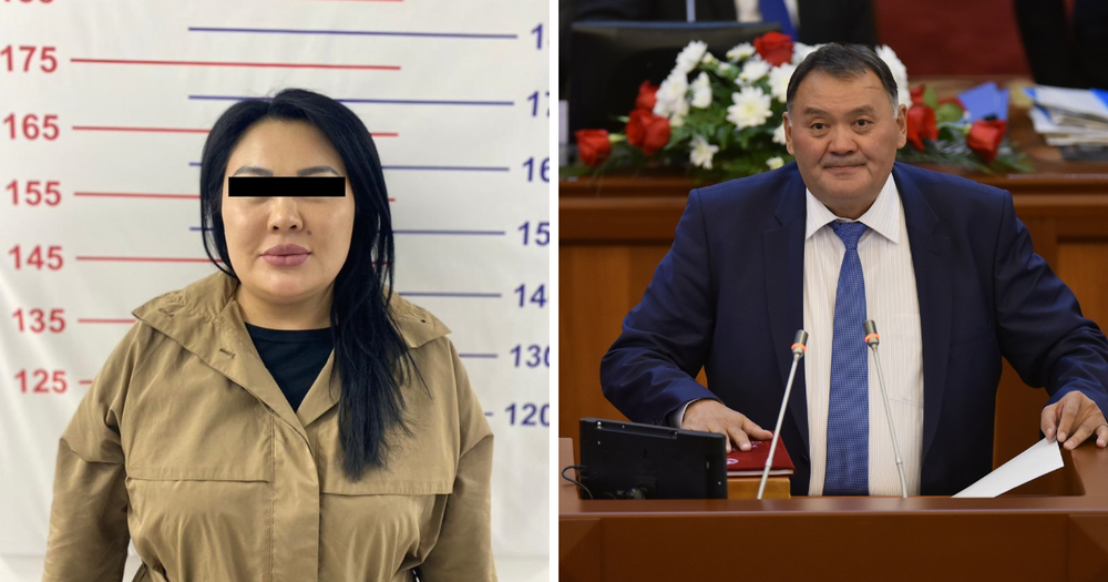 ГКНБ задержал дочь экс-депутата Камчыбека Жолдошбаева изображение публикации