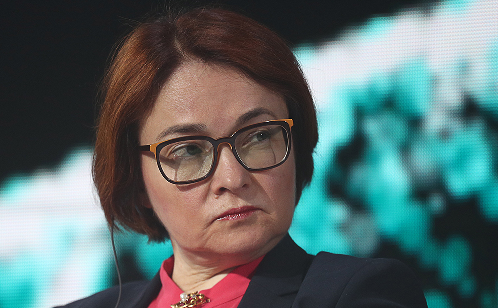 Россия не исключает ответных санкций против стран за отключение карт «Мир» – Набиуллина изображение публикации