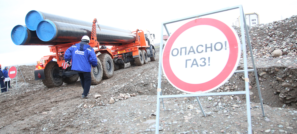 С 24 по 26 апреля в некоторых районах Бишкека и Джалал-Абада отключат газ изображение публикации