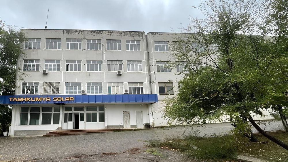 В Таш-Кумыре хранится 80 тонн ядохимикатов – на их утилизацию необходимы деньги изображение публикации