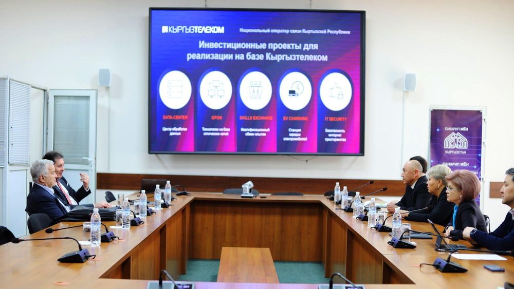 Кыргызстан и Германия будут сотрудничать в области цифровизации и логистики изображение публикации