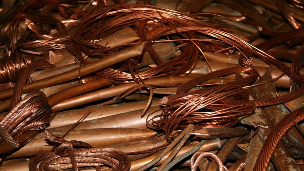 Кыргызстанец пытался ввезти из Узбекистана медь на 14.2 млн сомов изображение публикации