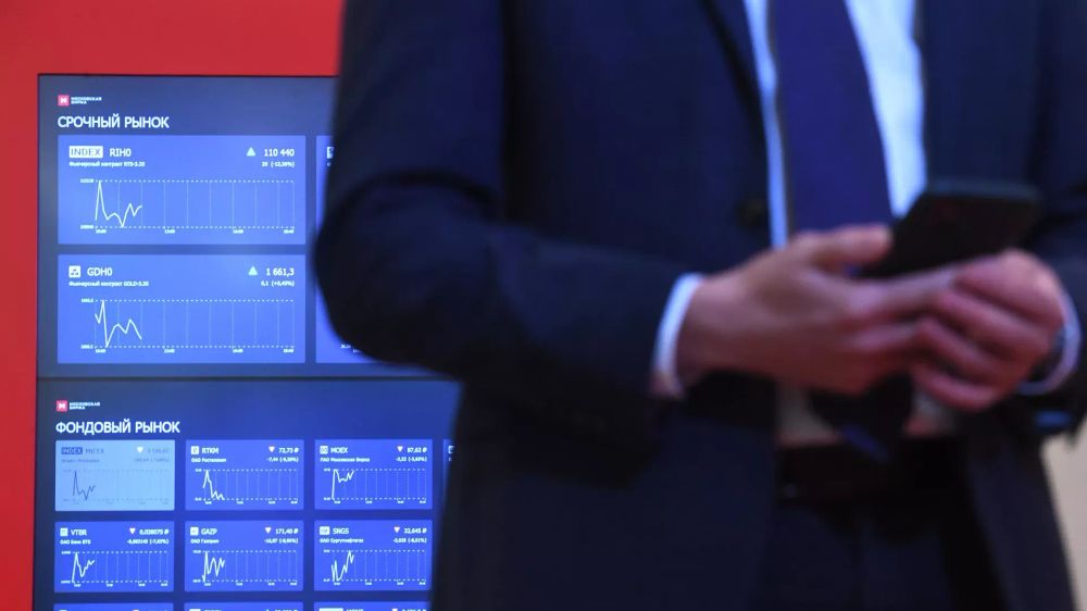 Узбекистан внедряет систему удаленной идентификации для участников фондового рынка изображение публикации
