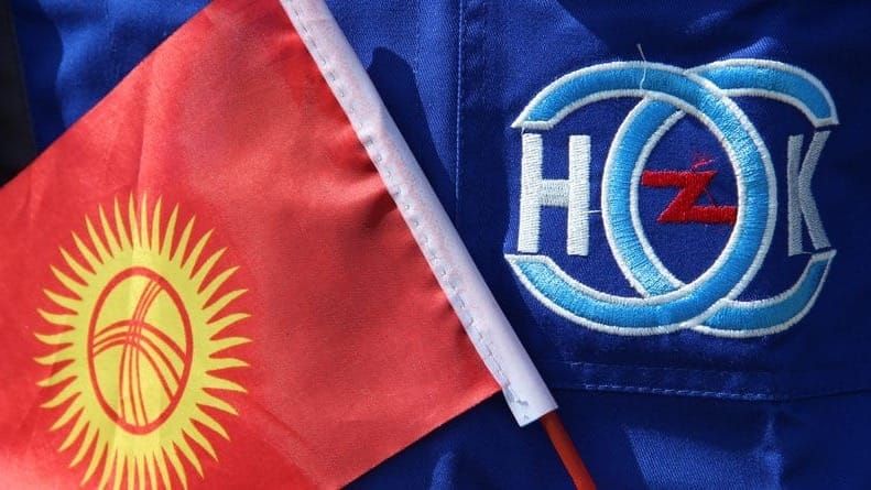 Бекбо Маматбеков покинул совет директоров «НЭСК» – кто занял его место изображение публикации