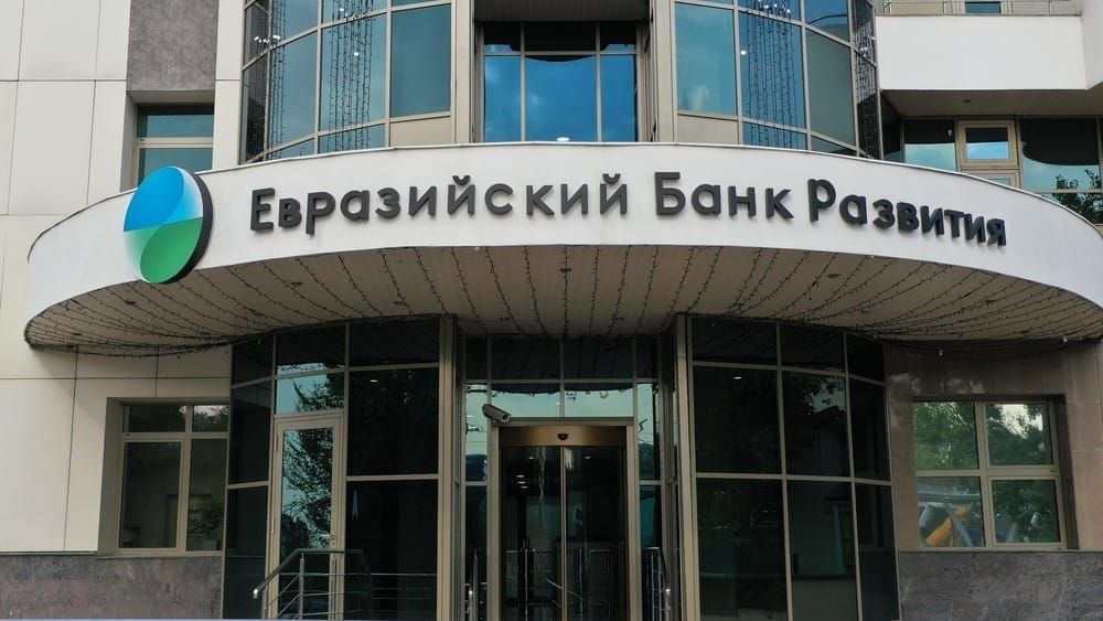 ЕАБР и «Бишкек Солар» заключили договор о строительстве солнечной электростанции на Иссык-Куле изображение публикации