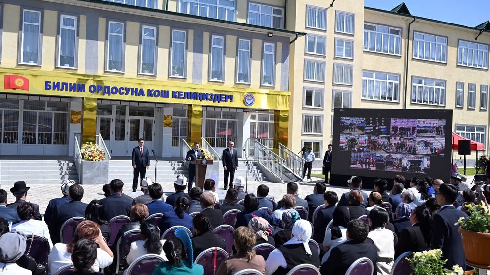 В Оше достроили школу, которую не могли сдать в эксплуатацию девять (!) лет изображение публикации
