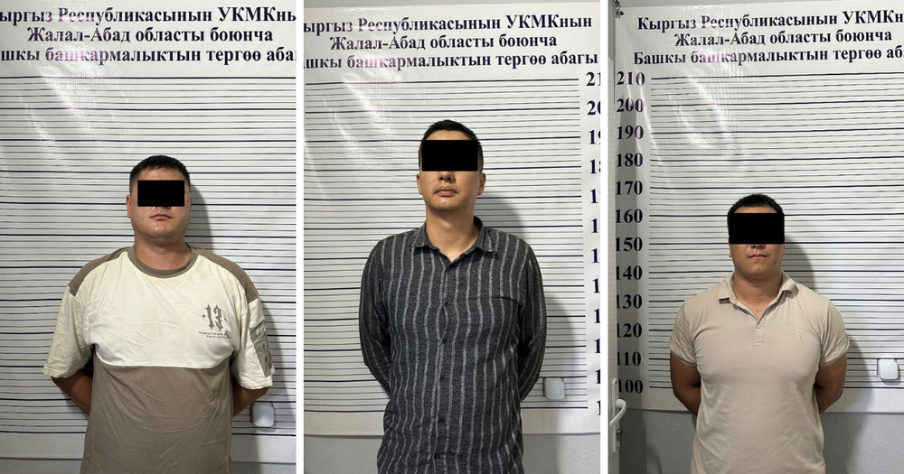 Пограничники поощряли контрабанду на КПП «Бек-Абад» за взятки – их задержали изображение публикации
