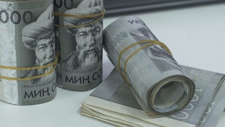 Финансирование пенсий в Кыргызстане выросло на 6.4 млрд сомов изображение публикации