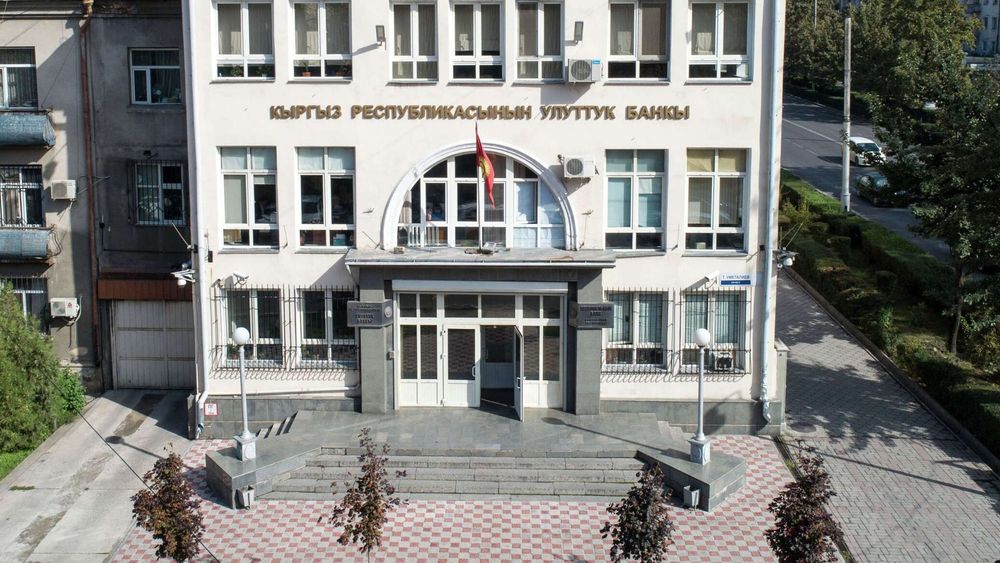 Компания «Транзакционные процессинговые системы» получила от Нацбанка лицензию на процессинг изображение публикации