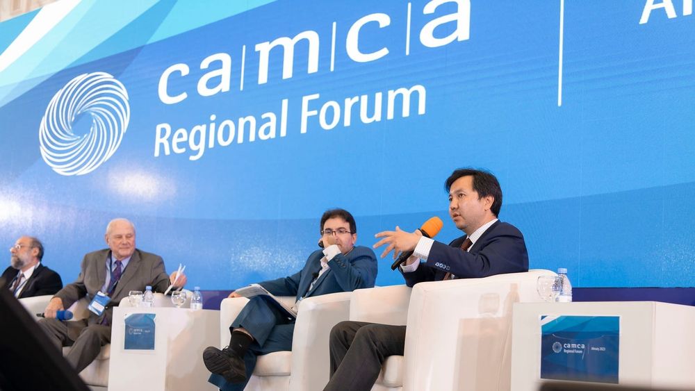 В Бишкеке пройдет 10-й ежегодный Региональный форум CAMCA изображение публикации