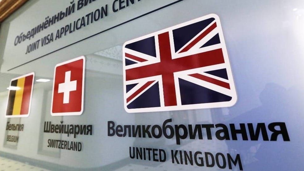 Великобритании предложили открыть в КР визовый центр изображение публикации