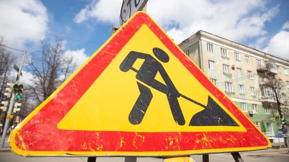 В Бишкек закроют еще одну часть улицы Байтик Баатыра изображение публикации