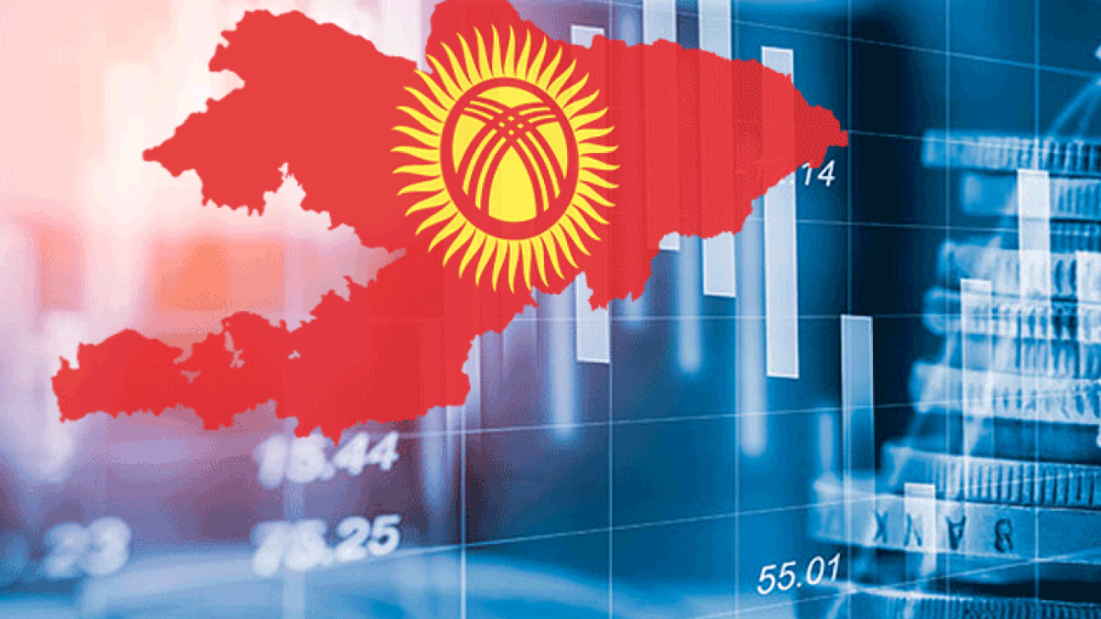 ВВП Кыргызстана с начала 2024 года достиг 444 млрд сомов изображение публикации