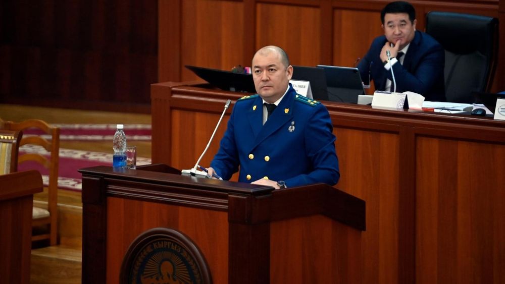 Максат Асаналиев новый генеральный прокурор Кыргызстана – президент подписал указ изображение публикации