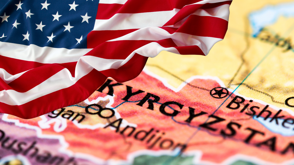 КР рассматривает возможность расширения экспорта продукции в США изображение публикации