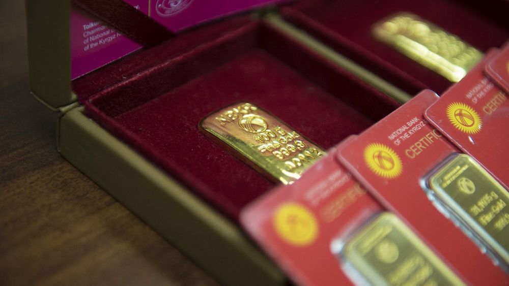 Экспорт КР увеличится на 28% за счет роста мировых цен на золото – Всемирный банк изображение публикации