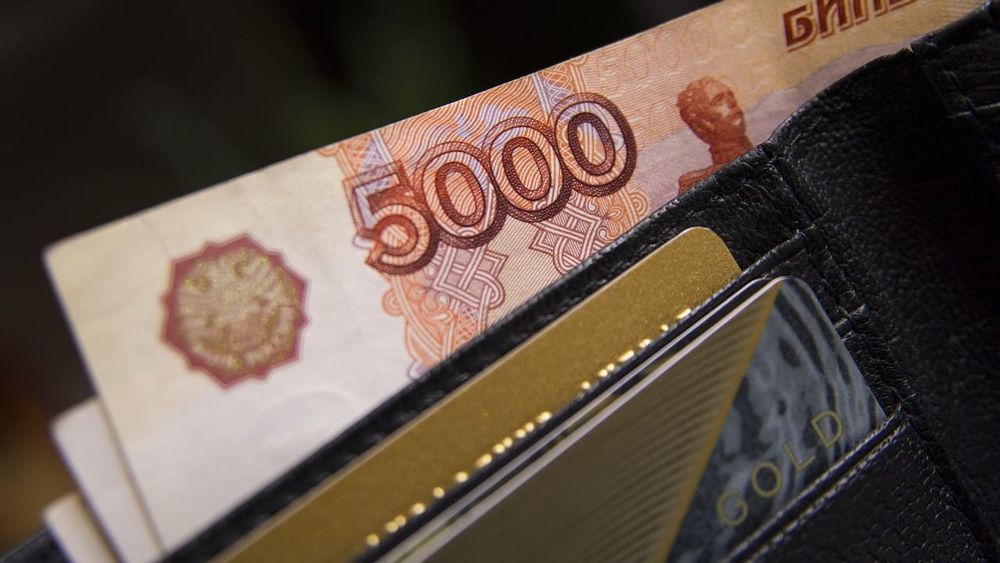 Рубль резко подорожал к сому – официальный курс НБКР на 20 июня изображение публикации
