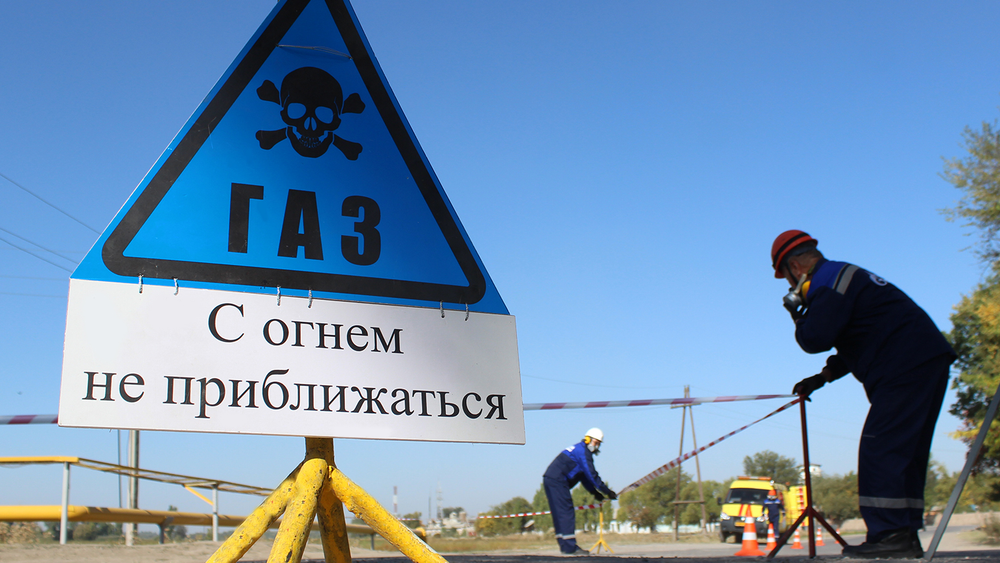Часть Бишкека на три дня останется без газа изображение публикации